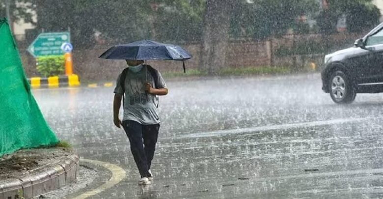 CG Weather Update