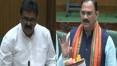 CG Vidhan Sabha Session