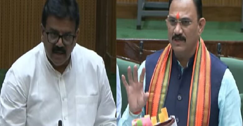 CG Vidhan Sabha Session