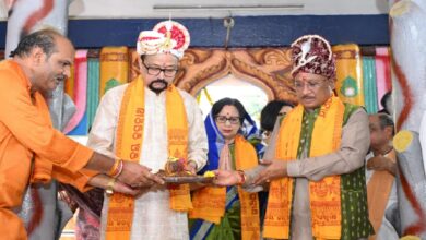 Rath Yatra 2026