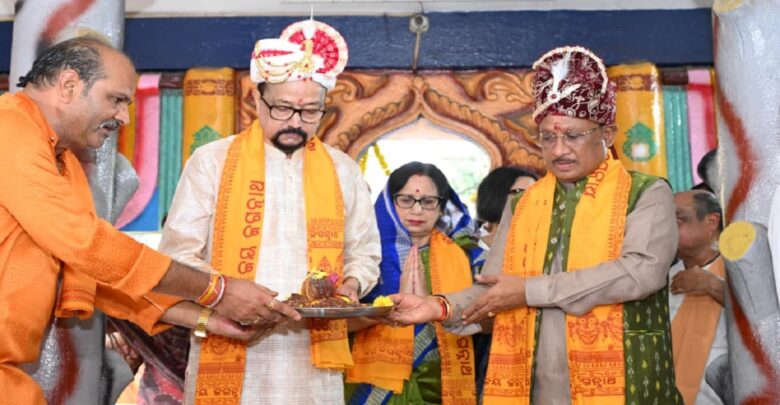 Rath Yatra 2026