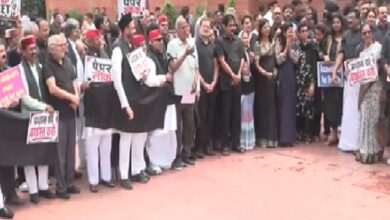 Congress Protest