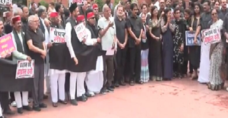 Congress Protest