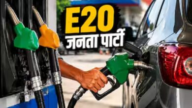 E20 Janta Party