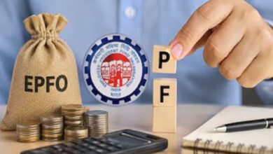 EPFO Interest