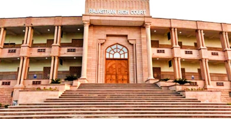 Rajasthan High Court