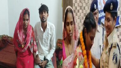 Janjgir Muskan Marriage News
