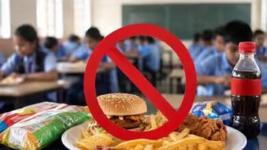 Junk Food Ban