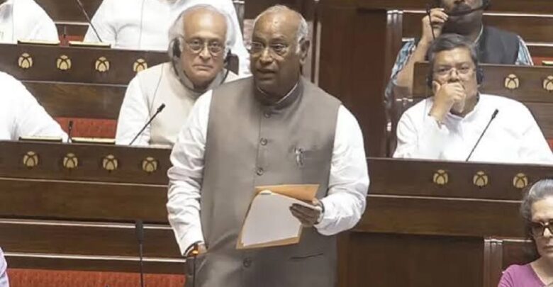 Mallikarjun Kharge Speech