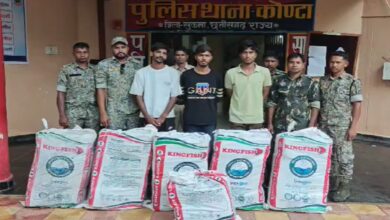 Sukma News