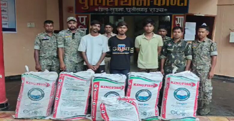Sukma News