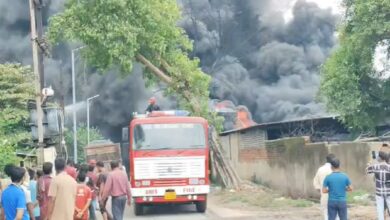 Korba Carbon Factory Fire