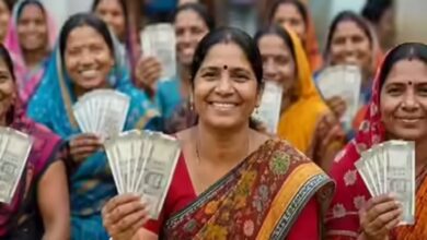 Lakshmi Yojana