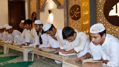 CG Madrasa Board News