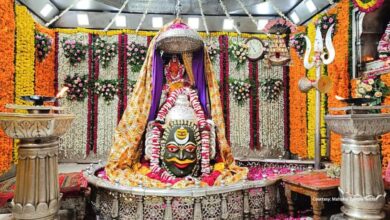 Ujjain Mahakal Mandir