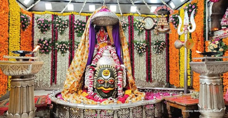 Ujjain Mahakal Mandir