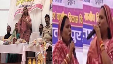Shakuntala Porte Video
