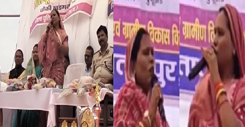 Shakuntala Porte Video