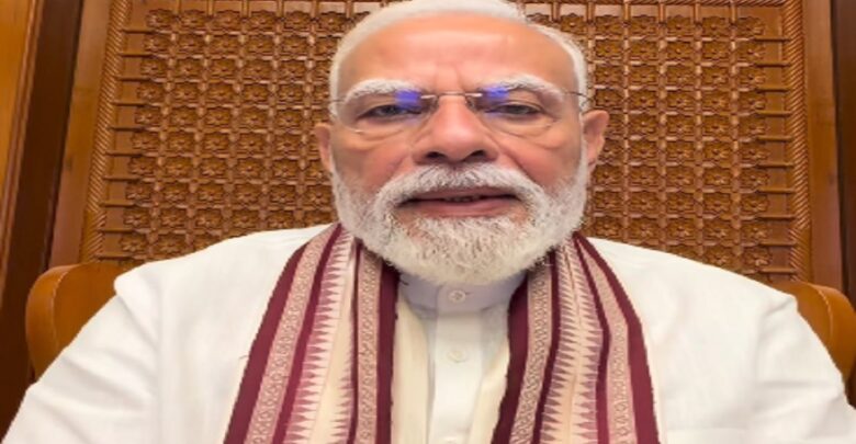 PM Modi Video