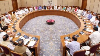 Paper Leak Amendment Bill