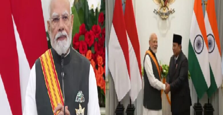 PM Modi News
