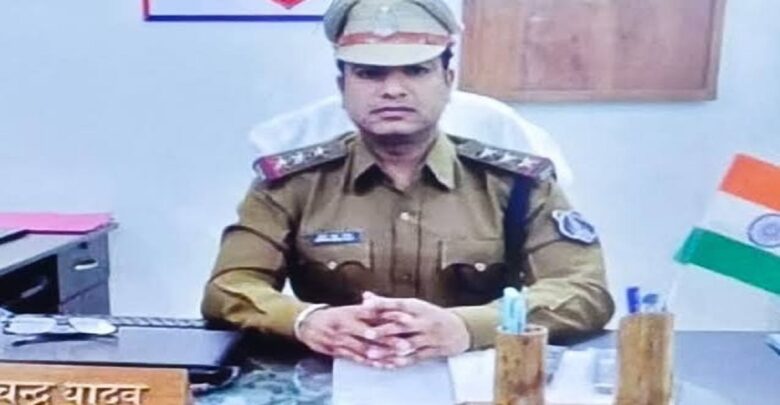Narayanpur News