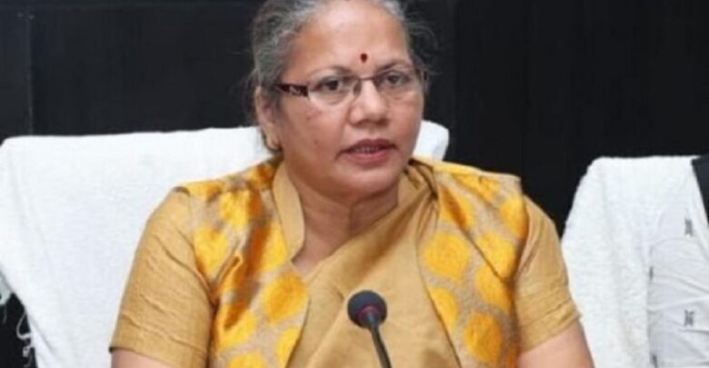 Raipur News