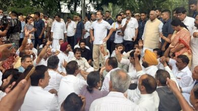 CJP Protest Update