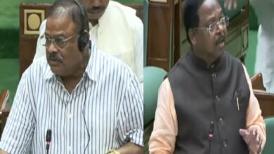CG Vidhan Sabha Session
