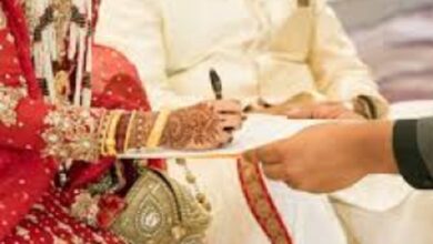 CG Waqf Board Marriage New Rule