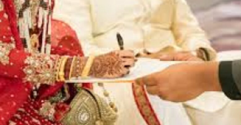 CG Waqf Board Marriage New Rule