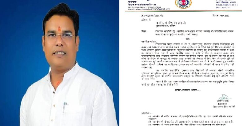 MLA Omkar Sahu