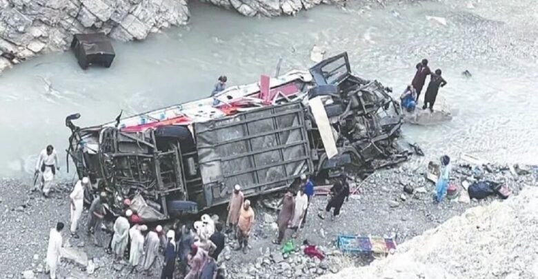 Pakistan Bus Accident
