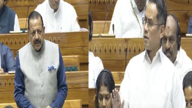 Anti-Paper Leak Bill