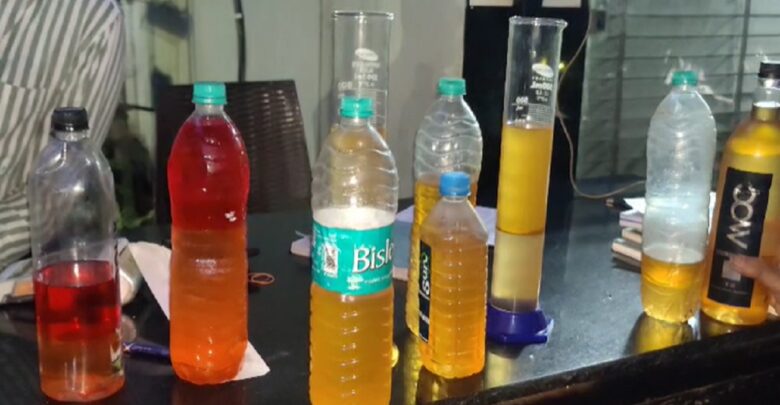 Petrol Mixed With Water