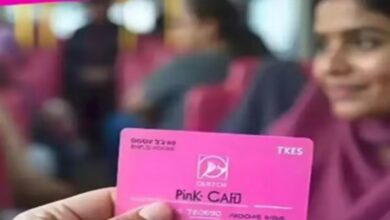 Pink Saheli Smart Card