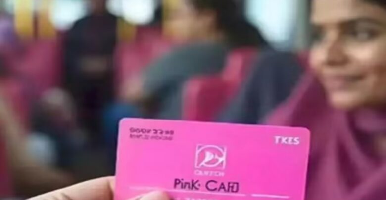 Pink Saheli Smart Card