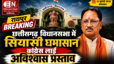Monsoon Session 2026