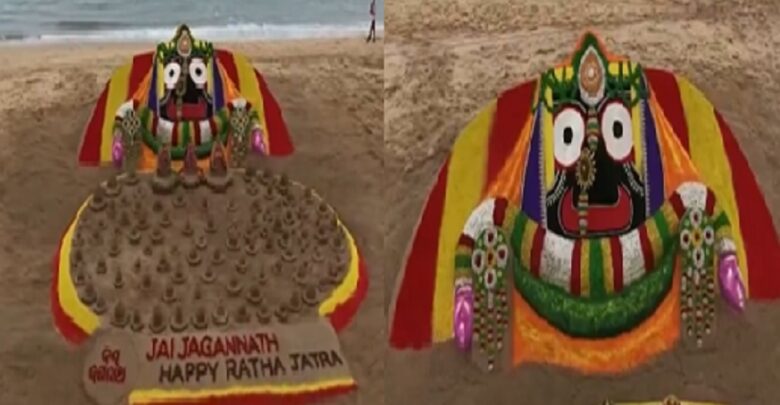 Jagannath Rath Yatra 2026