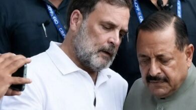 Rahul Gandhi PM House Protest