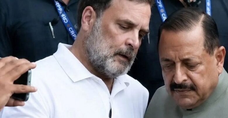 Rahul Gandhi PM House Protest