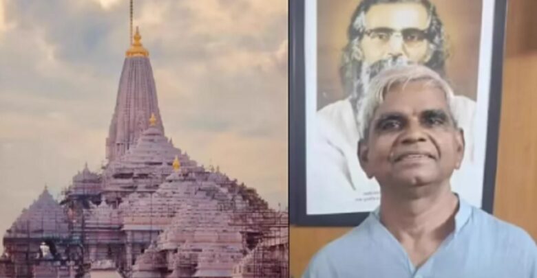 Krishna Mohan
