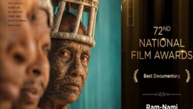 Ram-Nami Best Documentary