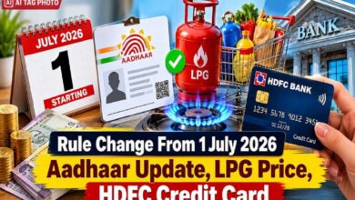 1 July Rule Change