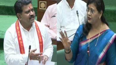 CG Vidhan Sabha Session