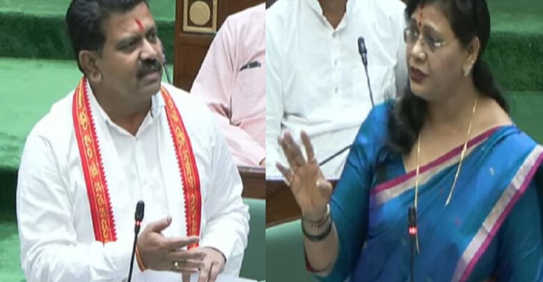 CG Vidhan Sabha Session