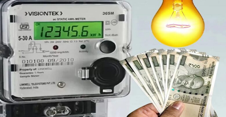 Smart Meter Controversy