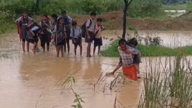 Surajpur Viral Video