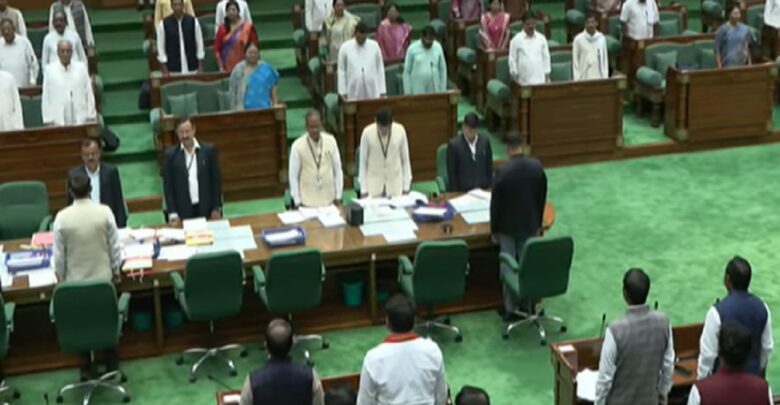 Vidhan Sabha Monsoon Satra