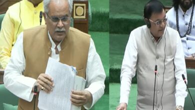CG Vidhan Sabha Session